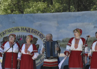 V III  Межрегиональный фестиваль "Поет гармонь над Битюгом"