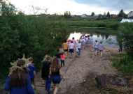 Фестиваль славянской культуры "Купальские вечера"