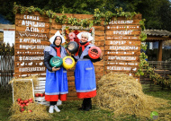 Областной гастрономический фестиваль "Елецкий пир"