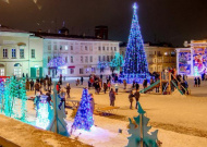 Новогодние огни древнего города