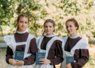 Межрегиональный событийный туристский фестиваль "Антоновские яблоки"