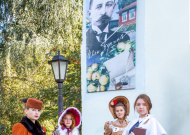 Межрегиональный событийный туристский фестиваль "Антоновские яблоки"