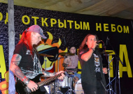 Районный рок-фестиваль "Середина Лета"