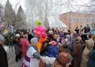 Масленица в Ивановке