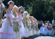 Межрегиональный фестиваль курортной жизни "Липские воды"