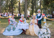 Международный фестиваль этнокультуры "Липецкое городище"