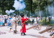 Международный фестиваль этнокультуры "Липецкое городище"