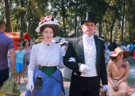 Международный фестиваль этнокультуры "Липецкое городище"