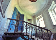 Открытый районный    фестиваль-конкурс исполнителей романса «Звуки усадьбы»