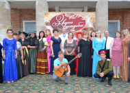 Открытый районный    фестиваль-конкурс исполнителей романса «Звуки усадьбы»