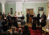 Международный музыкальный фестиваль «Ее Величество Виолончель»