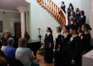 День рождения Ивановки