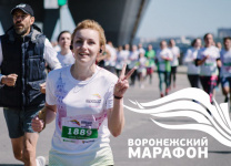 "Воронежский Марафон" VI весенний забег