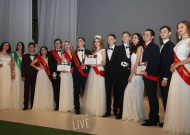 Городской конкурс интеллекта, творчества и спорта "Мисс и Мистер Студенчество Липецка"