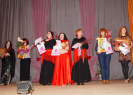 Ежегодный городской хореографический фестиваль национальных культур "СИЯЮЩАЯ ЗВЕЗДА""