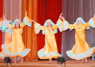 Ежегодный городской хореографический фестиваль национальных культур "СИЯЮЩАЯ ЗВЕЗДА""