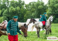 Фестиваль-погружение «Тайны усадьбы»