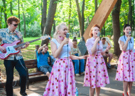 Гастрономический фестиваль "Гренадин", 17-18 августа, ПКиО "Сокольники"