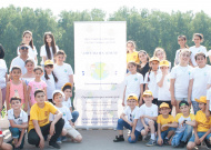 Всероссийский благотворительный фестиваль-конкурс талантливых детей «Ангелы на земле».