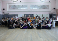 XI Международный Фестиваль Исторического Танца