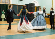 XI Международный Фестиваль Исторического Танца