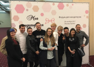 Форум "Моя кондитерская"