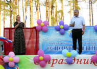 Спортивный праздник по месту жительства "Всей семьей на стадион"