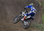 фестиваль технических видов спорта "ДВИЖЕНИЕ"