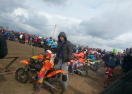 фестиваль технических видов спорта "ДВИЖЕНИЕ"