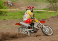 фестиваль технических видов спорта "ДВИЖЕНИЕ"