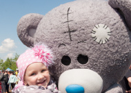 фестиваль технических видов спорта "ДВИЖЕНИЕ"