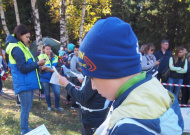 Открытое первенство города  Липецка по спортивному ориентированию.